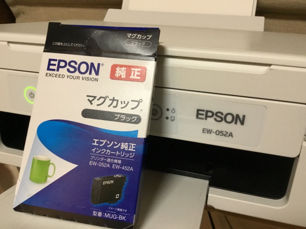 レビュー画像