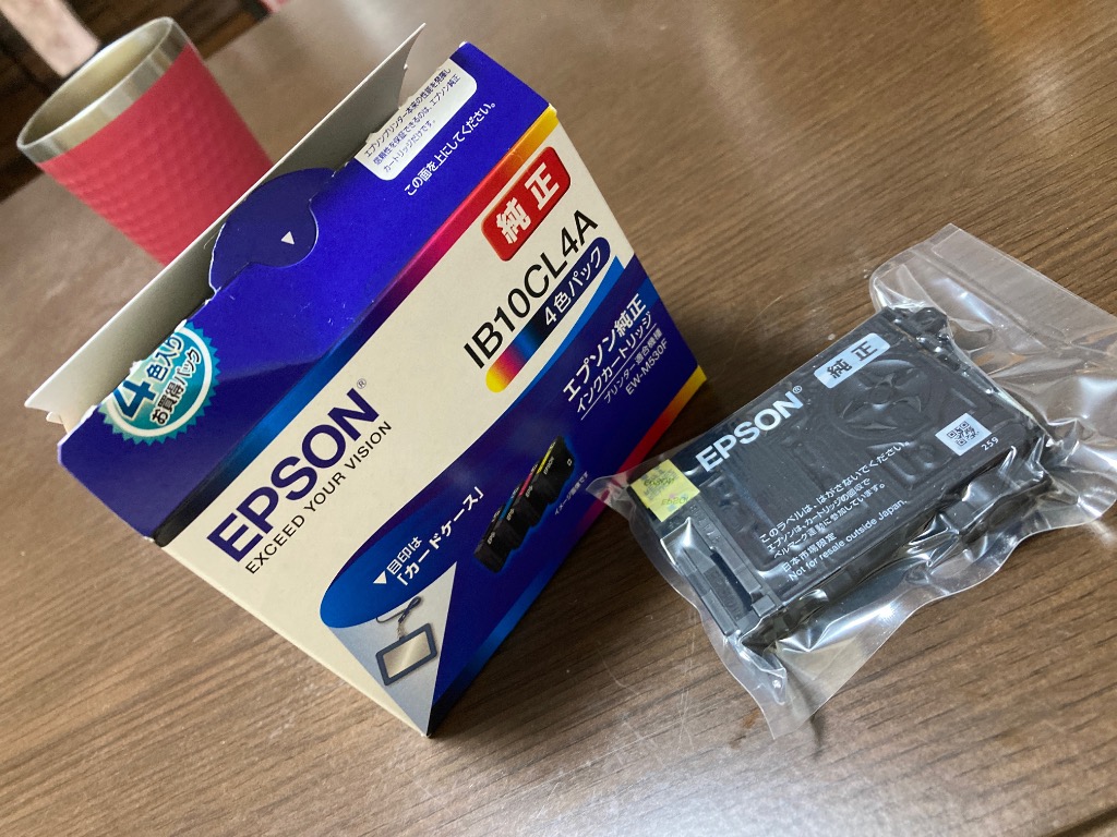 エプソン ［純正］ インクカートリッジ(4色パック) EPSON
