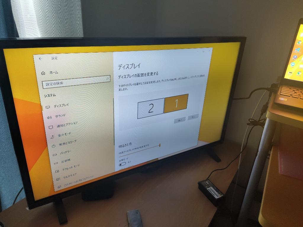 LGエレクトロニクス LG 32LX6900PJA 液晶テレビ、薄型テレビ LGエレクトロニクス LG 32LX6900PJA 液晶テレビ、薄型テレビ