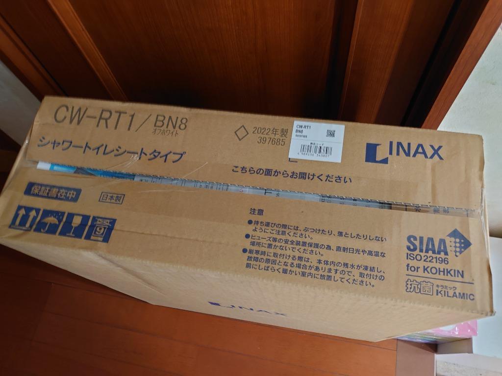 INAX 温水洗浄便座(貯湯式)オフホワイト LIXIL(リクシル) RTシリーズ CW-RT1-BN8 返品種別B  :4989236343807-23-45004:Joshin web - 通販 - Yahoo!ショッピング