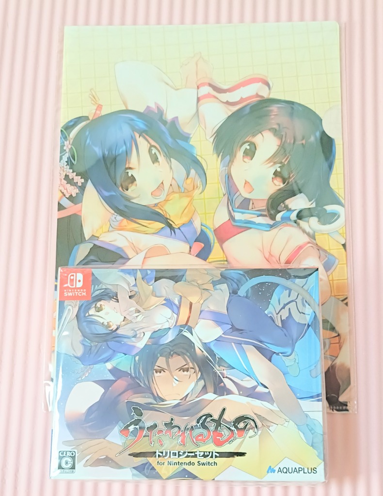 アクアプラス 【Switch】 『うたわれるもの』 トリロジーセット