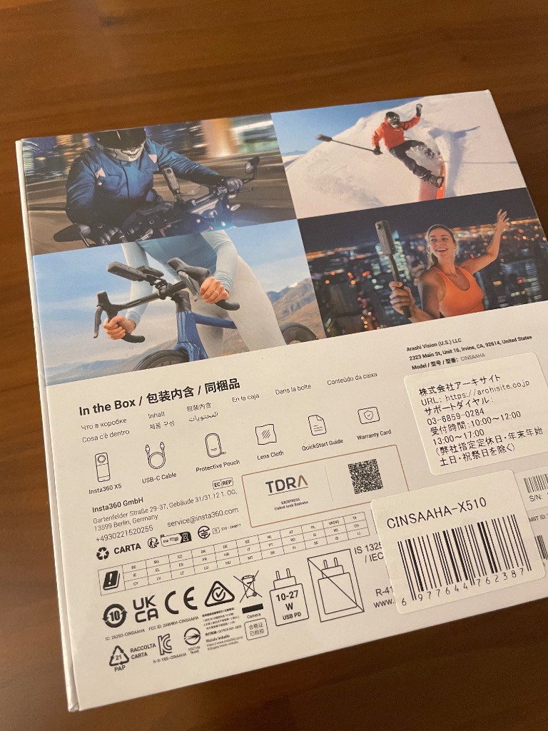 レビュー画像