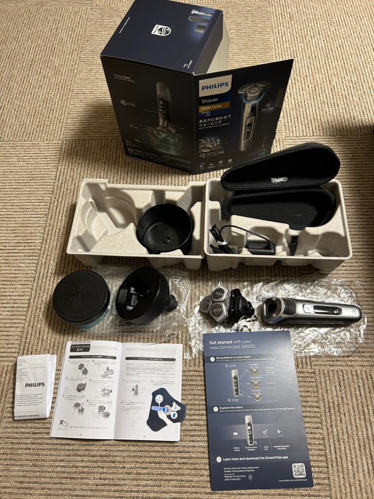 Philips Shaver series 9000 ウェット＆ドライ電動シェーバー