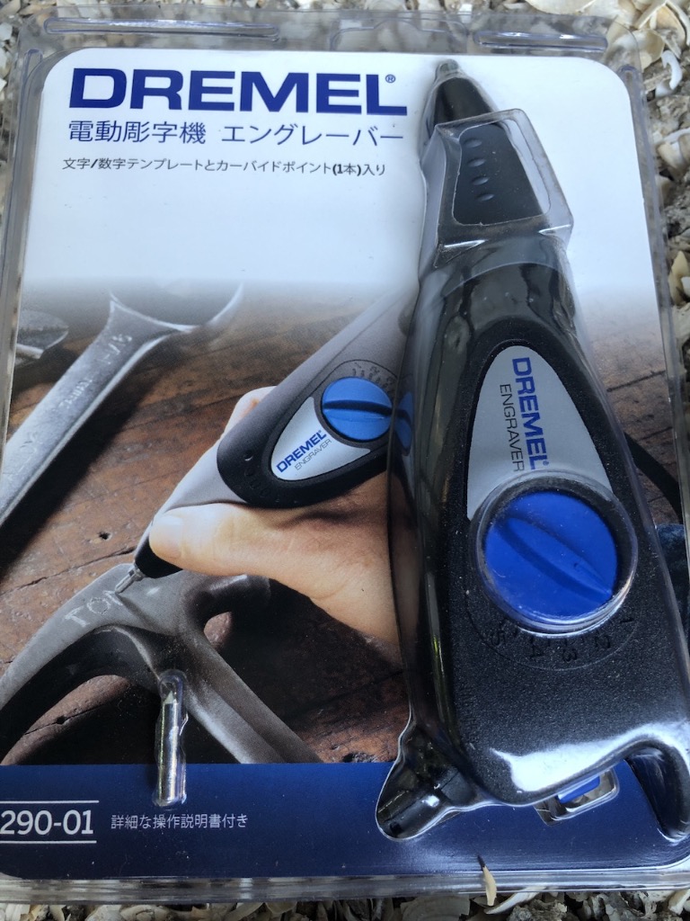 2件目のレビュー画像 | 0