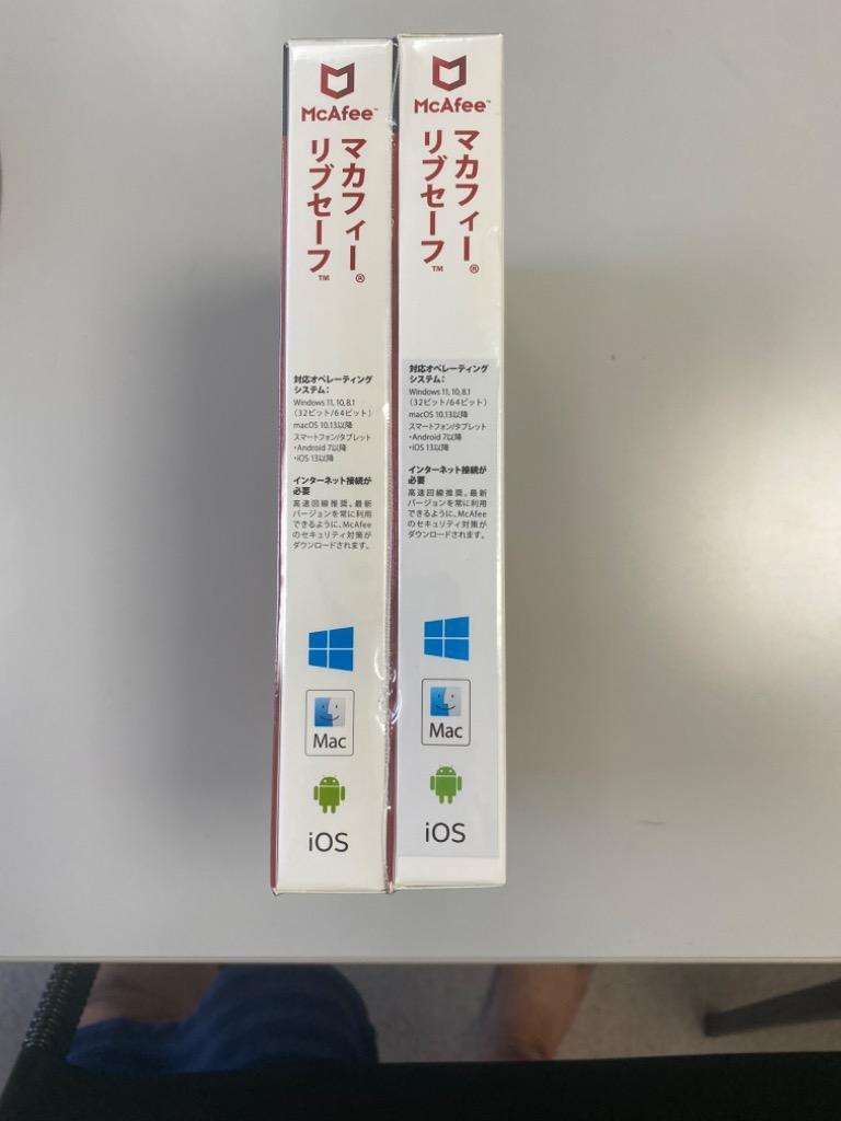 マカフィー マカフィー リブセーフ(4年(3年+1年)セット版) パッケージ(メディアレス)版 ※家族向け(台数無制限)(Joshin web 限定商品)  返品種別B :9760057046529-41-2461:Joshin web - 通販 - Yahoo!ショッピング