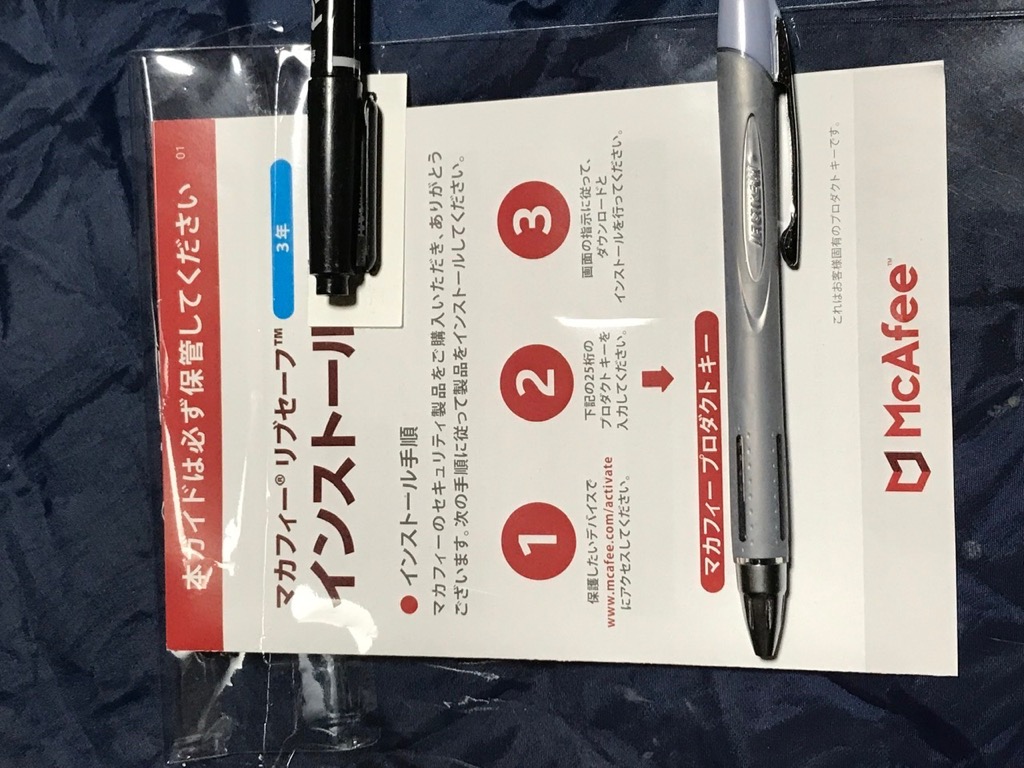全体のレビュー画像 | 3-1