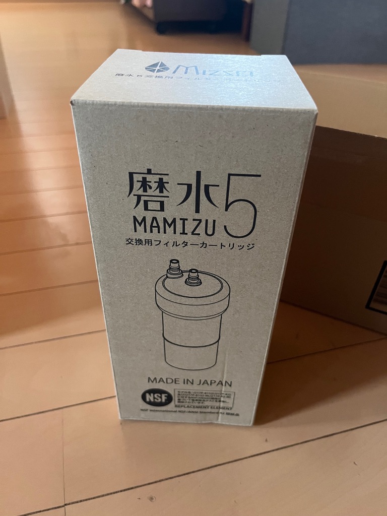 トクラス対応カートリッジ 2本とおまけ1本セット 楽天市場】トクラス 浄水 器 カートリッジ 交換の通販