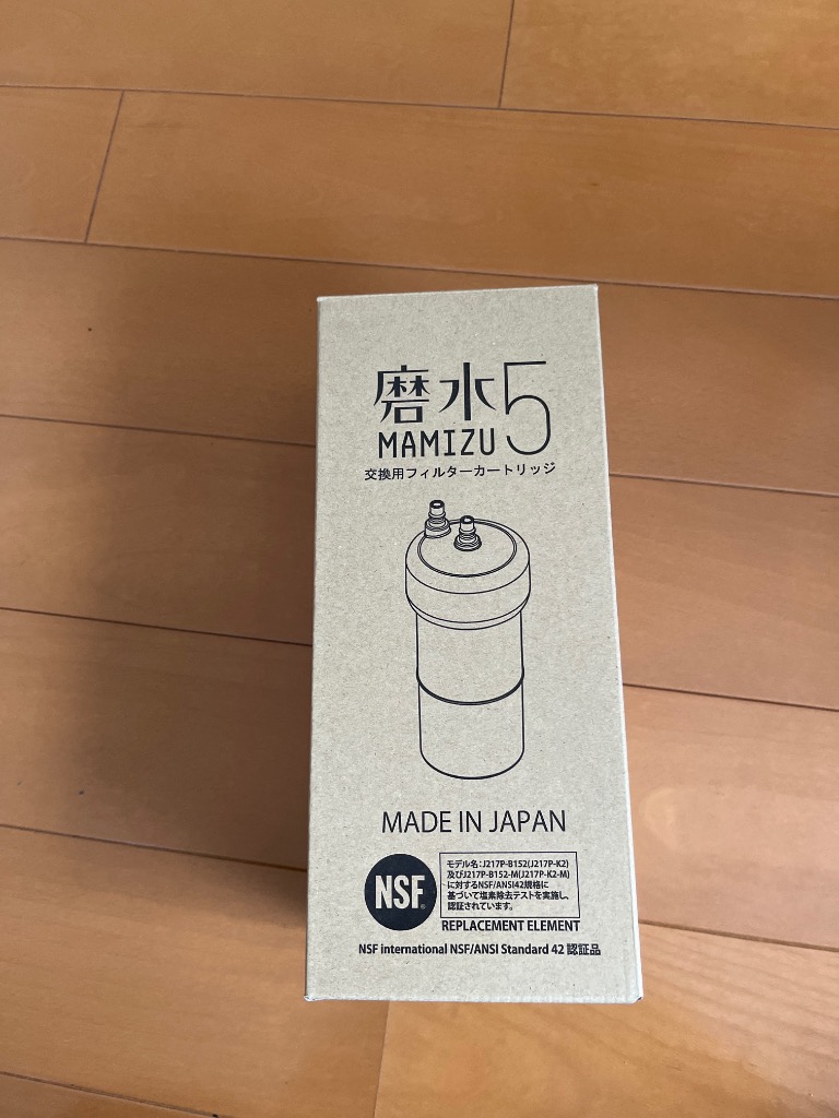 全体のレビュー画像 | 0-0