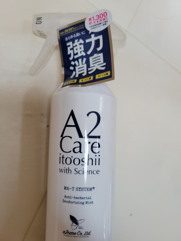 レビュー画像