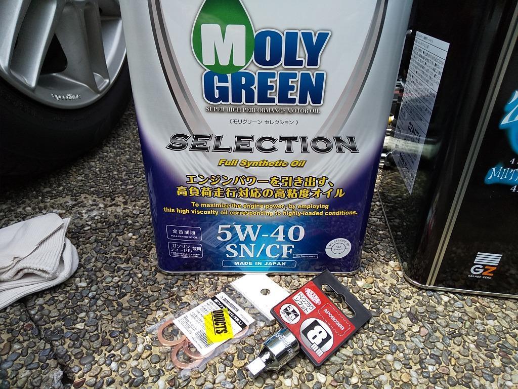 MOLYGREEN ( モリグリーン ) セレクションシリーズ 5W40 SN/CF 化学合成油VHVI ( GroupIII ) 4L  :0470089:JO-YA.com - 通販 - Yahoo!ショッピング