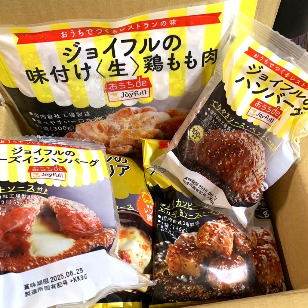 レビュー画像