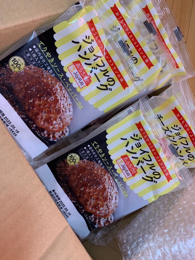 ジョイフル　6個セット 通販限定 ジョイフル お楽しみセット 6種6個入り | ジョイフル