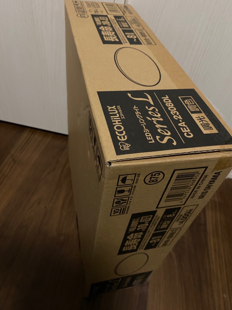 全体のレビュー画像 | 2-0