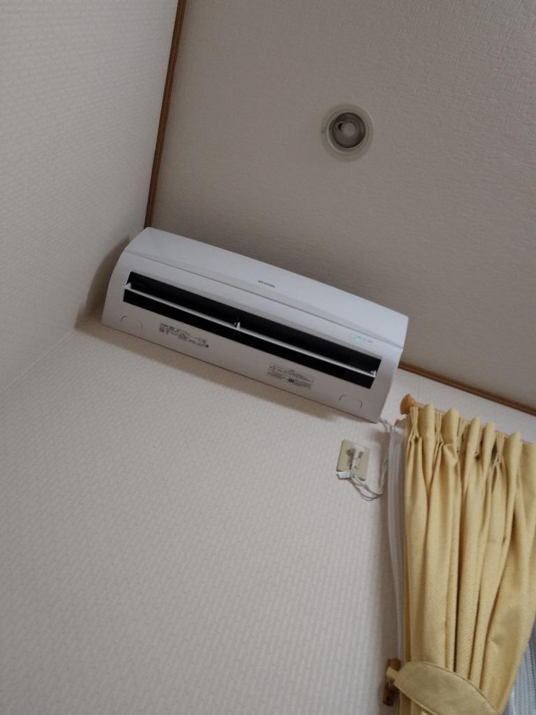 IRIS OHYAMA エアコン 6畳 IRR-2221C 2021年製 エアコン 2021年 airwill（エアウィル） ホワイト IRR-2221C-W [おもに
