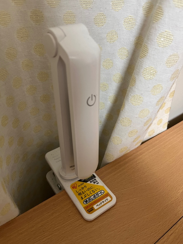 1件目のレビュー画像 | 0