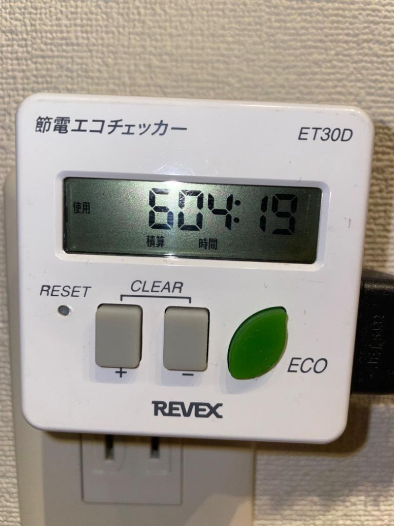 1件目のレビュー画像 | 0