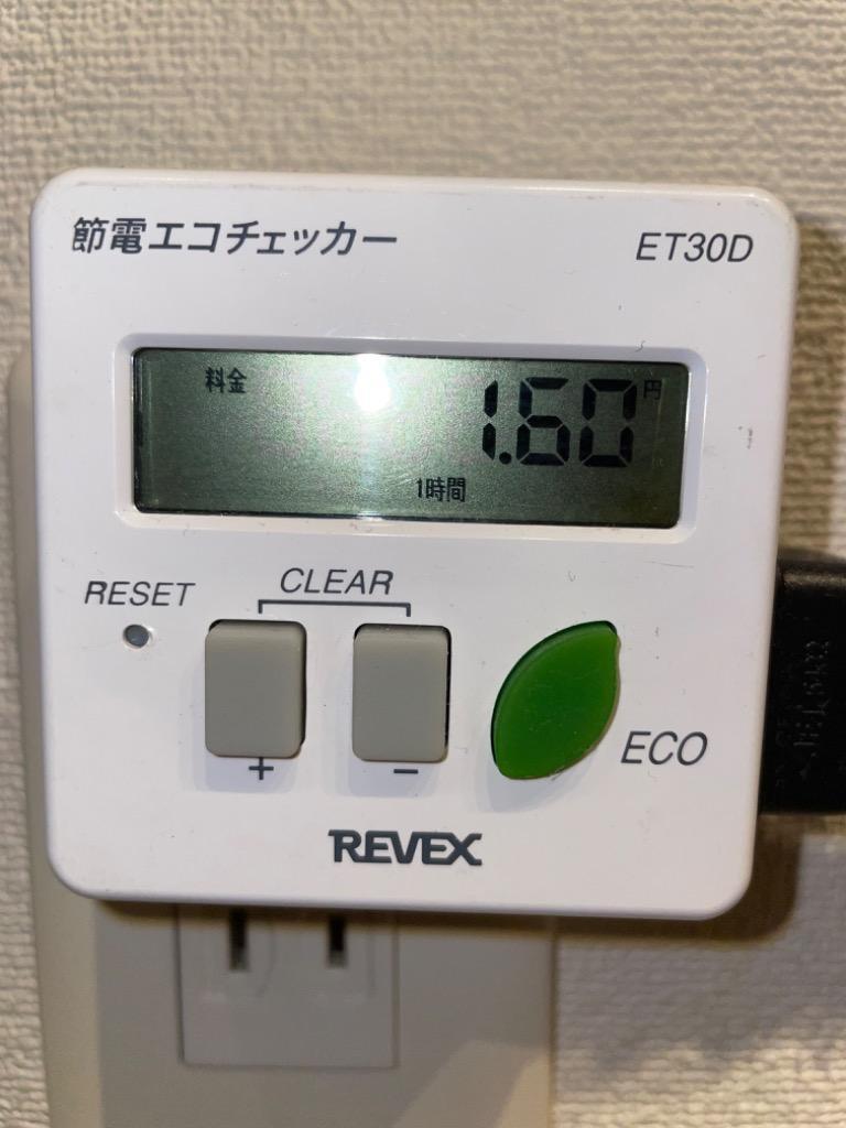 1件目のレビュー画像 | 3