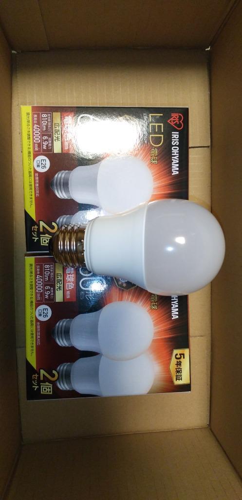 LED電球 60w相当 E26 電球 LED 種類 口金 60W 広配光 4個セット 電球