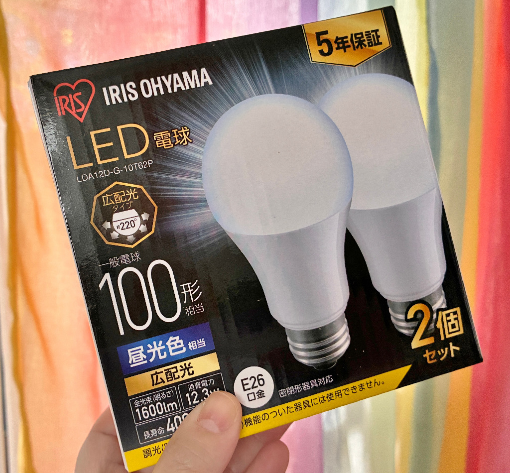 IRIS OHYAMA（アイリスオーヤマ） 電球 LED 種類 口金 E26 100W 広配光