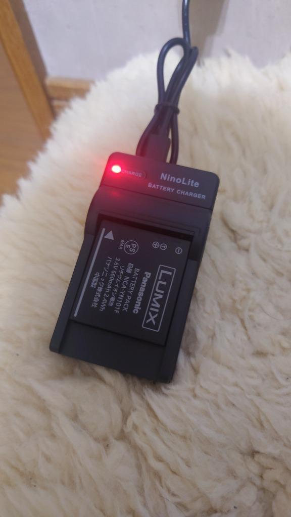 DC57a Panasonic DMW-BTC1 DMW-BTC2 互換 USB充電器 LUMIX ルミックス