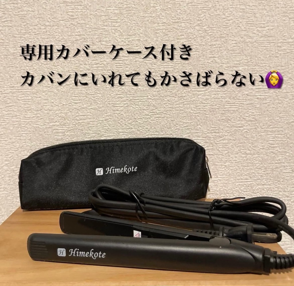 全体のレビュー画像 | 1-0