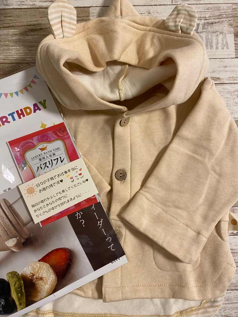 1件目のレビュー画像 | 0