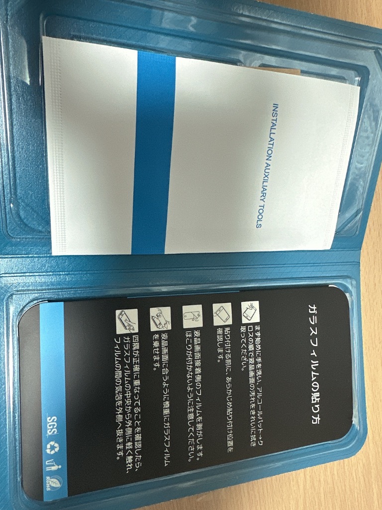 全体のレビュー画像 | 0-0