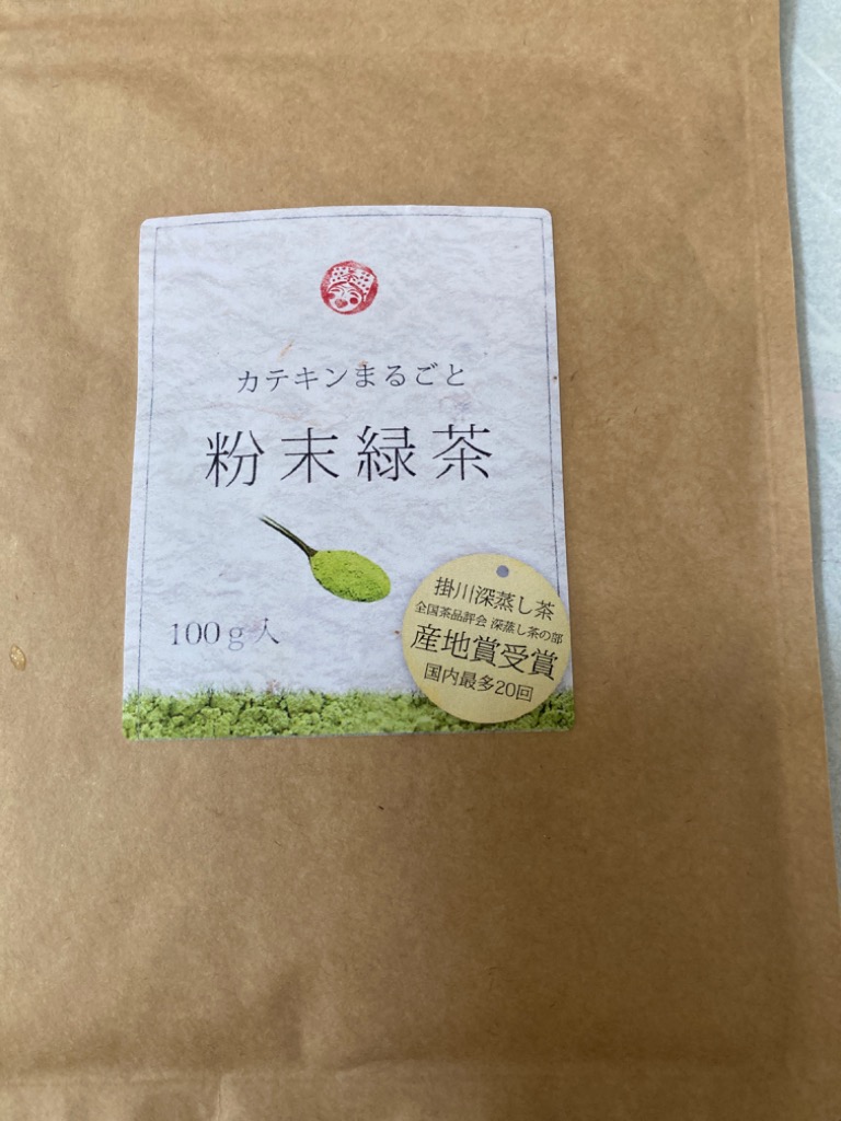 全体のレビュー画像 | 0-0