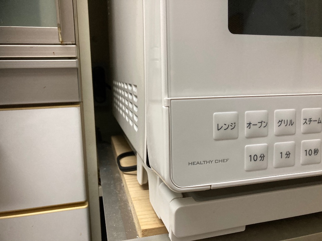 レビュー画像