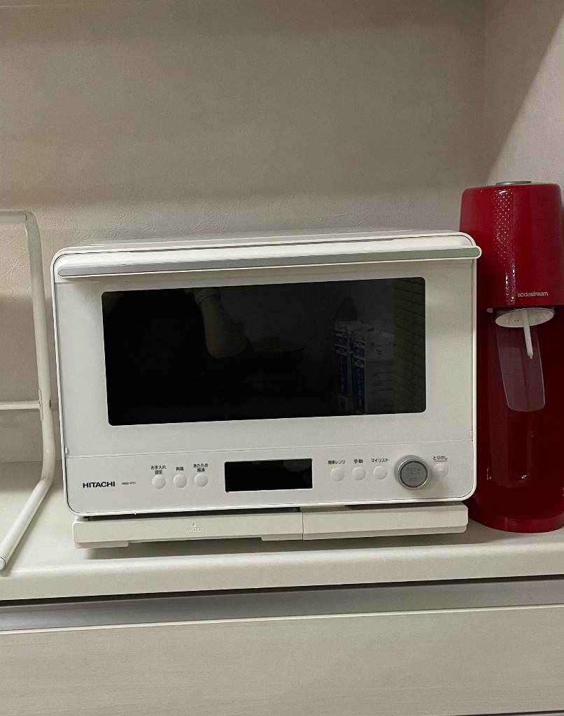 日立 HITACHI MRO-W1C W【土日祝日も発送してます】 過熱水蒸気