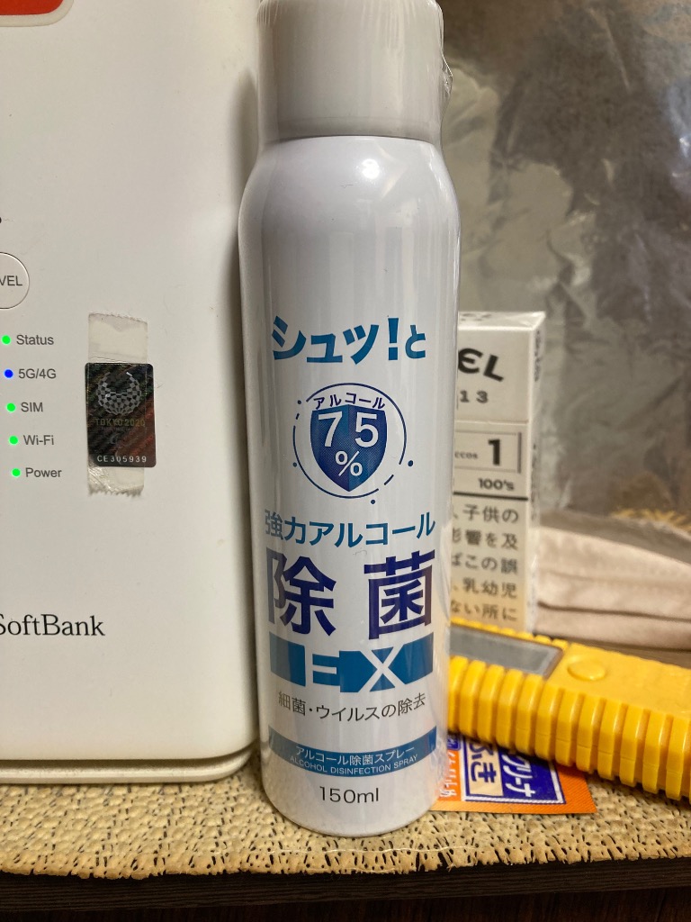 レビュー画像