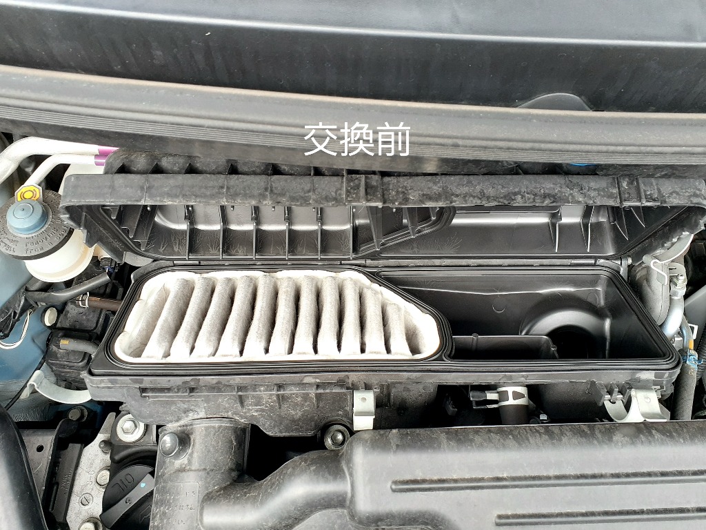 エアクリーナー ダイハツ WirusWin】ダイハツ ハイゼット トラック（EBD-S201P・LE-S200P