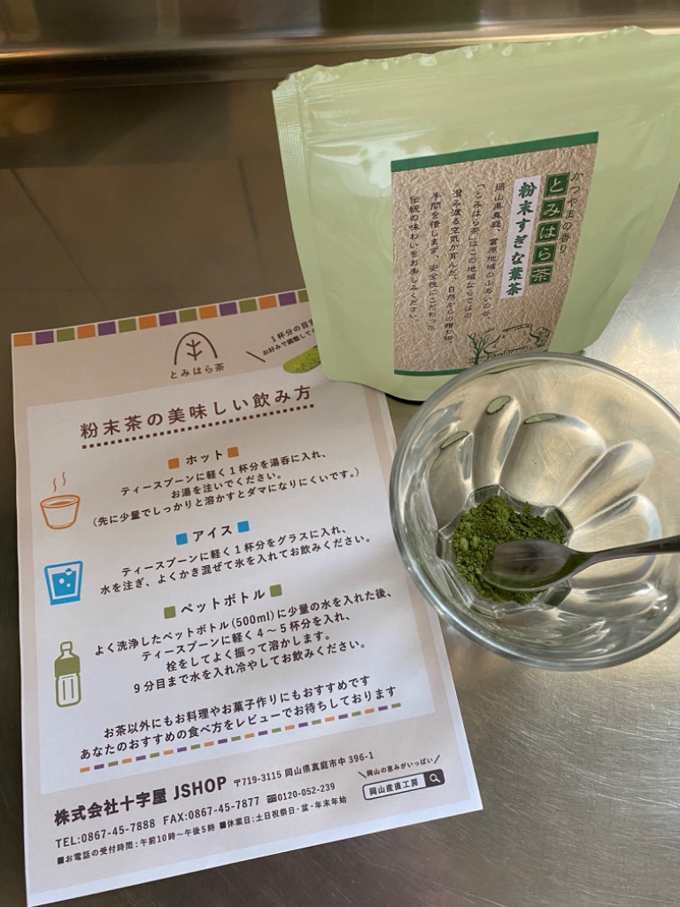 レビュー画像
