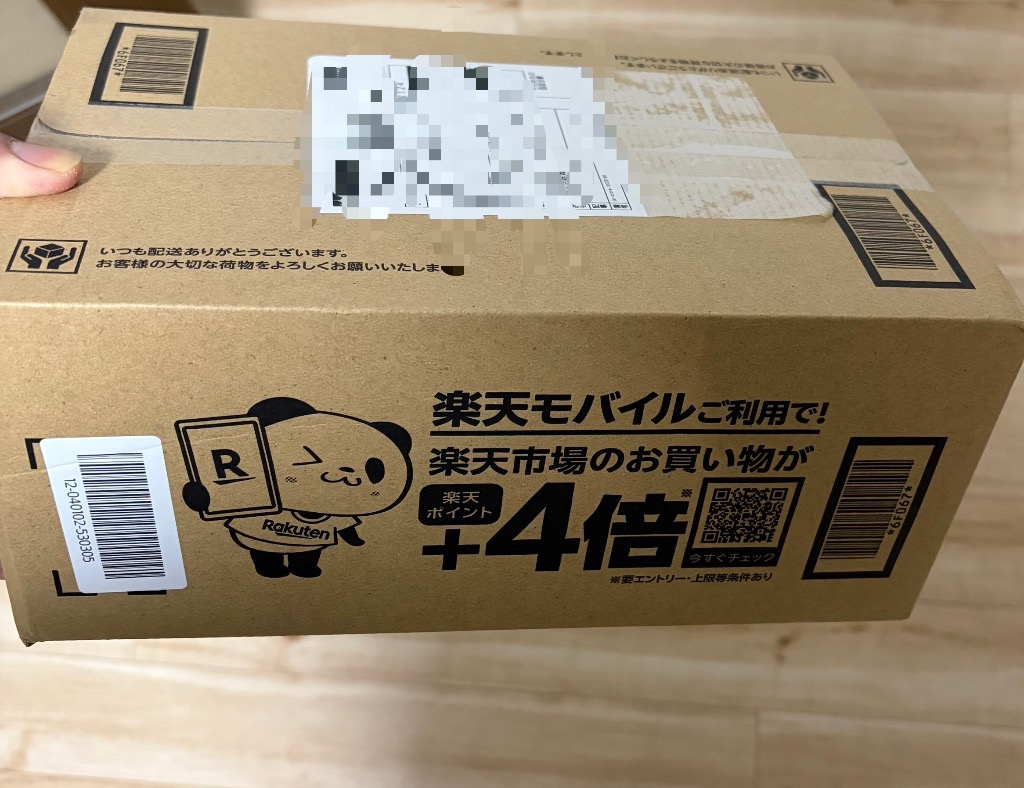 全体のレビュー画像 | 1-0