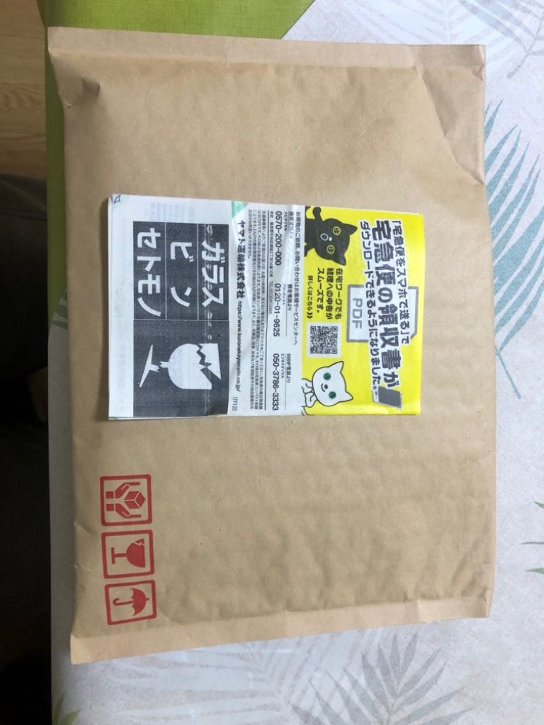 1件目のレビュー画像 | 0