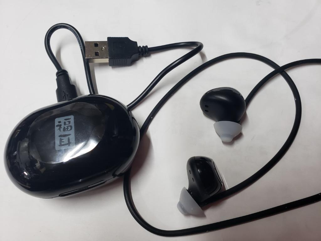 集音器 両耳 日本語マニュアル福耳 新 彩音 (ベージュ/ブラック) 耳穴式 USB 両耳対応 専用充電ケース付 高音質 ネックストラップ  イヤーピース大中小3付属 :018153:JTTOnlineヤフーショップ - 通販 - Yahoo!ショッピング