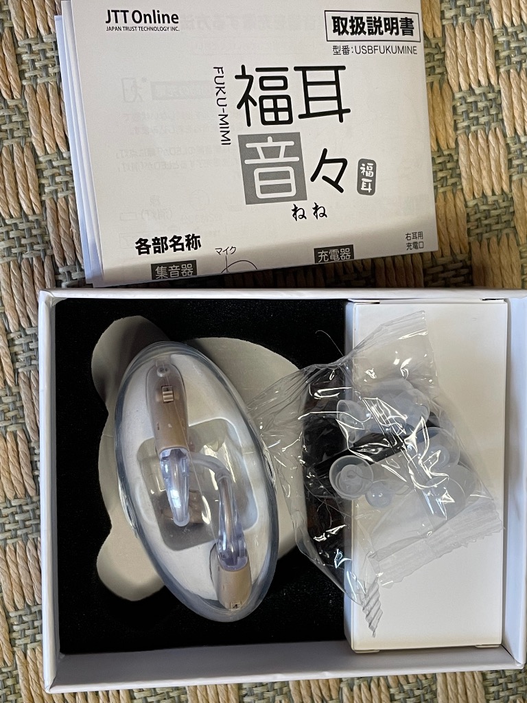 全体のレビュー画像 | 1-0