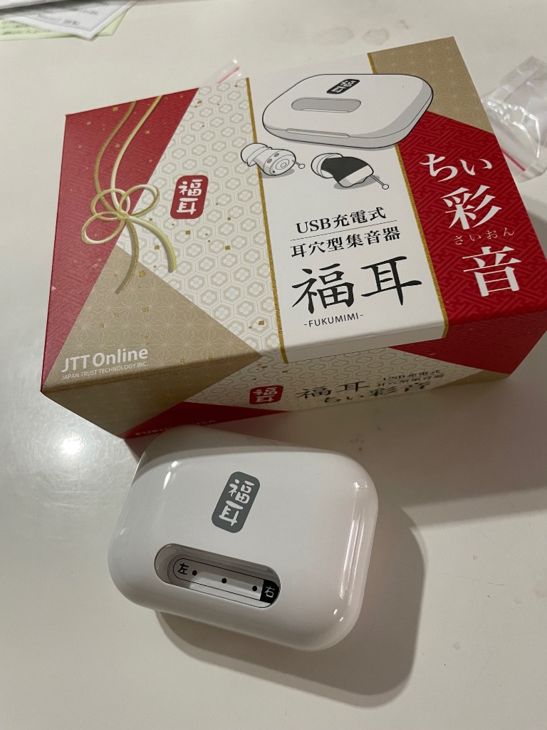 レビュー画像