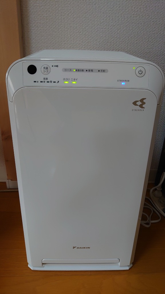 ストリーマ [箱破損 または 箱汚れ品]ダイキン 空気清浄機 ACM555A-W