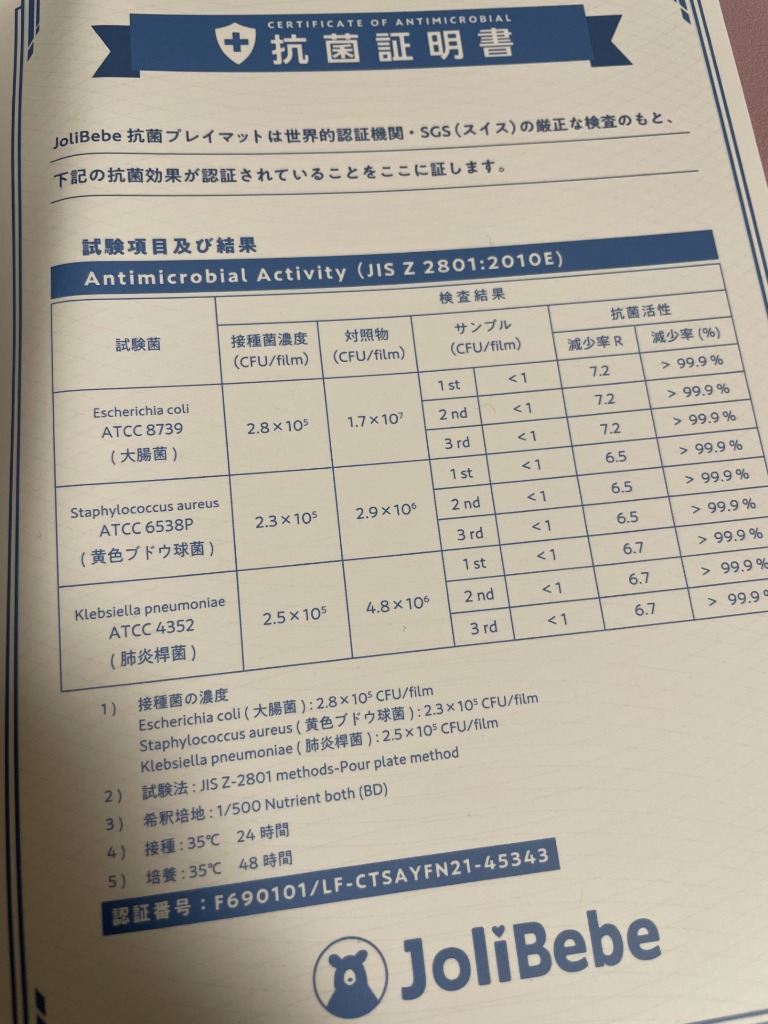 レビュー画像