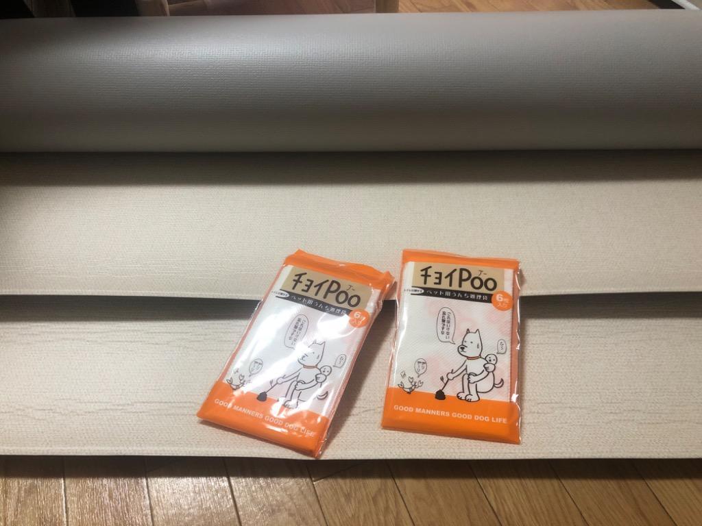 レビュー画像