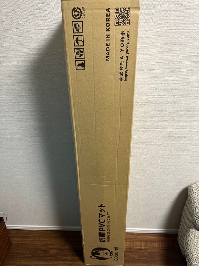 1件目のレビュー画像 | 1