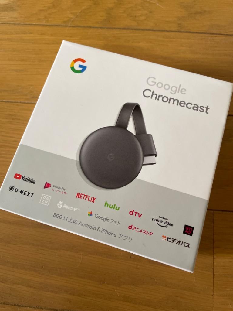 Google Chromecast 正規品 第三世代 2K対応 チャコール GA00439-JP