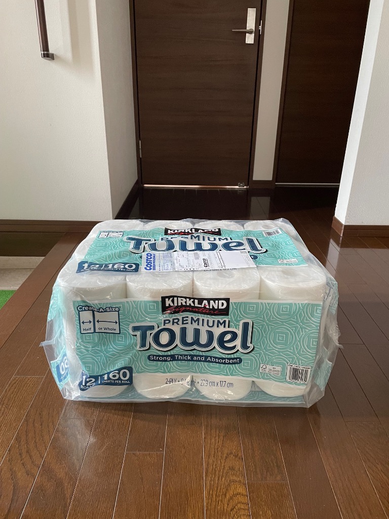 カークランドシグネチャー 有機ヘンプシード 907g | Costco Japan