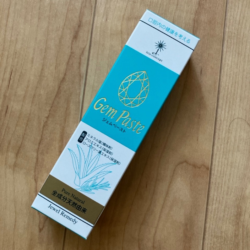 1件目のレビュー画像 | 0