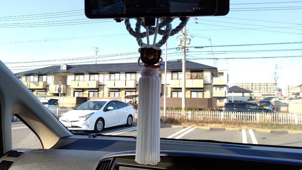 ジャンクションプロデュース 一本ふさ 中 H約330mm 白 菊結び 房