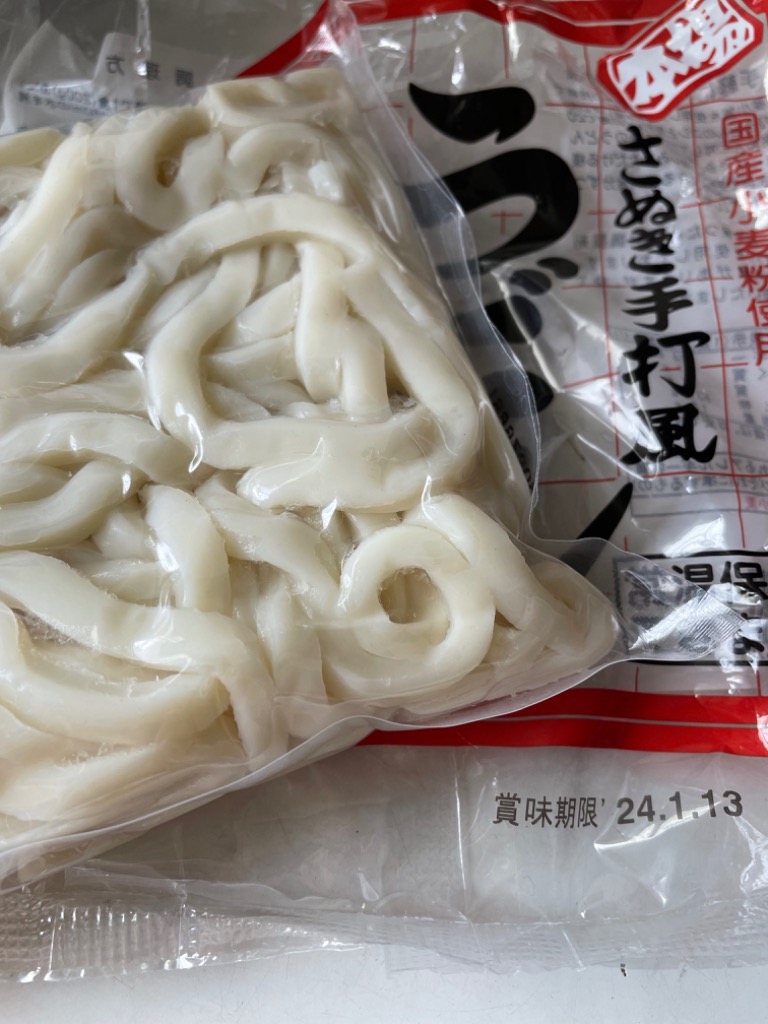 1件目のレビュー画像 | 0