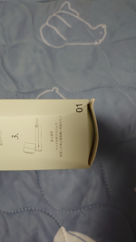 全体のレビュー画像 | 9-0