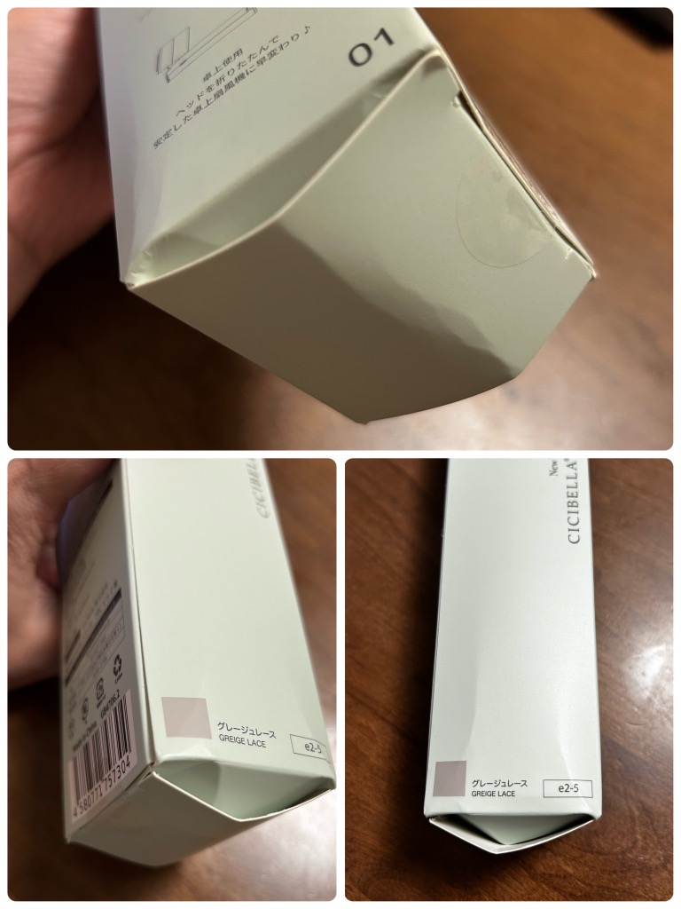 全体のレビュー画像 | 5-0