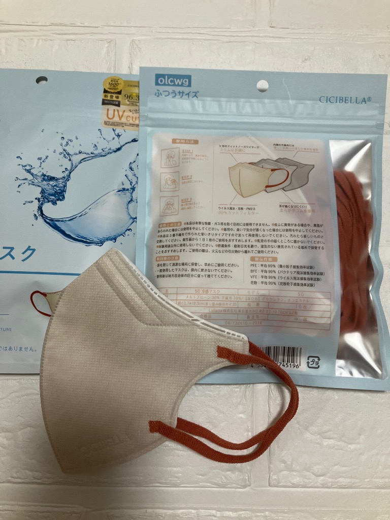 全体のレビュー画像 | 0-0